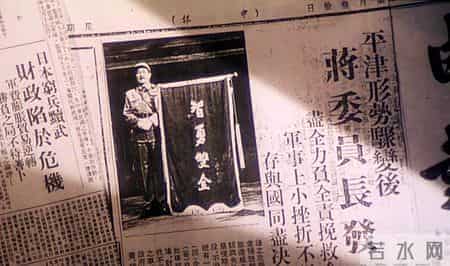 性暗示，官僚讽刺，长大后我才弄明白《三毛从军记》里的那些隐喻