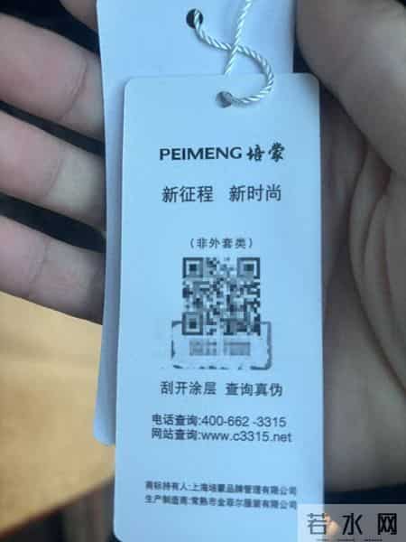 商标授权书,商标授权书怎么弄