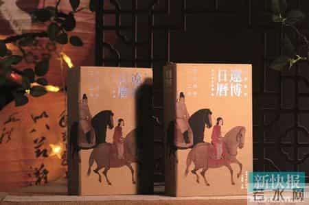 黄果树瀑布教案,黄果树瀑布教材解读