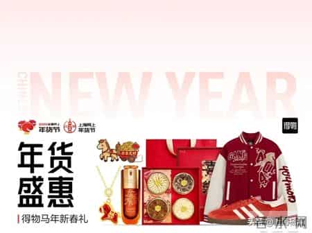 日喀则读ke还是ka,日喀则怎么读拼音