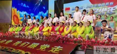 新时代好少年观后感2021年,新时代好少年观后感2020