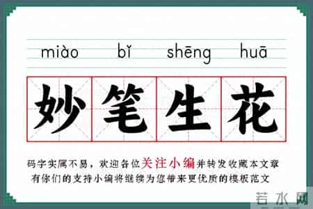 保管员工作总结,物流员工个人工作总结范文