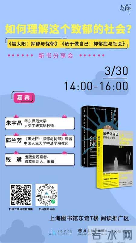 鲸教学反思,鲸课后反思简短