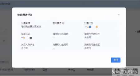 会计凭证的传递,定了！会计凭证电子化！9部门通知！