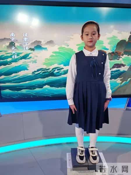 闪亮小主播 - 古诗词赏析：《过零丁洋》