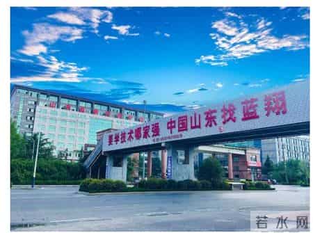 计算机实习报告