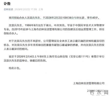 2015安徽中考数学试卷,2015安徽中考数学试卷及答案