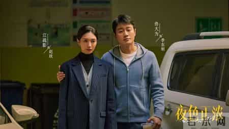 百万英镑观后感