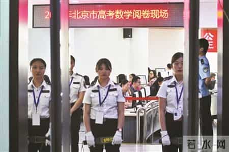 北京满分作文,2024北京作文