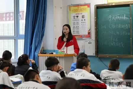 阳光下最好的青春——大学生西部支教故事