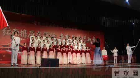 郑州中原一中实验学校：红歌携历史同行 青春与时代共舞