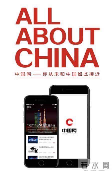 争议｜《爱迪生救妈妈》……那些年我们学过的“假课文”绝不只这一篇