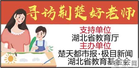 卓刀泉中学,卓刀泉中学是第几梯队