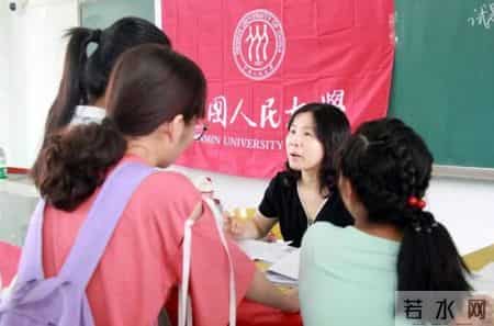 二本一,二本大学有哪些学校