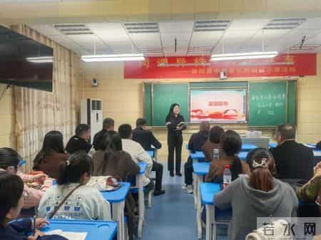 儿童诗两首说课稿