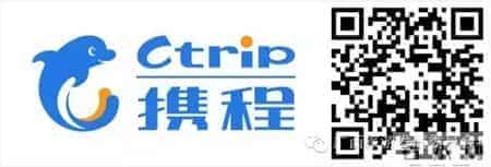 通知- 关于组织我区无导游证领队人员参加全国导游资格考试的通知