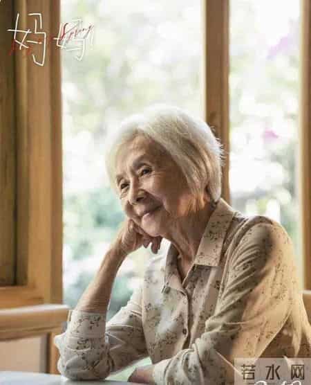 《妈妈》电影观后感