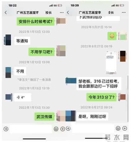 2016年一建成绩查询时间,2016年一级建造师