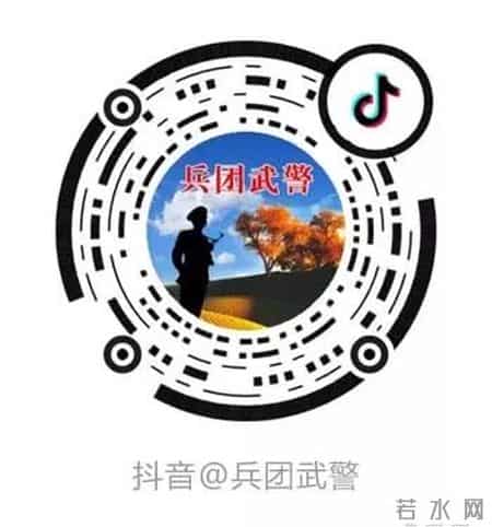 优秀班组事迹材料