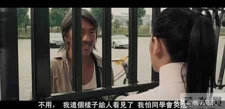 长江七号观后感,长江七号观后感400字左右