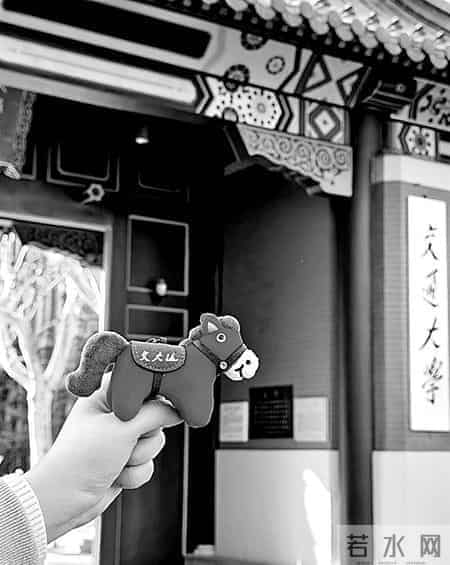 高校文创,让大学精神“可触可感”