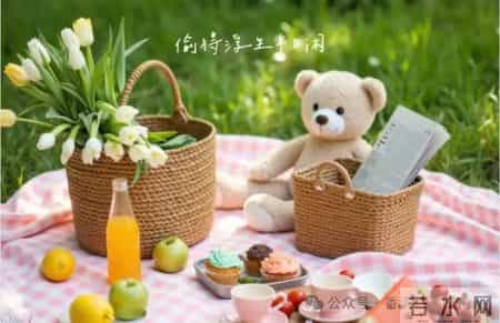 这天我回家晚了作文,【七年级作文：热爱生活，热爱写作】张诗杭《懂》（47）