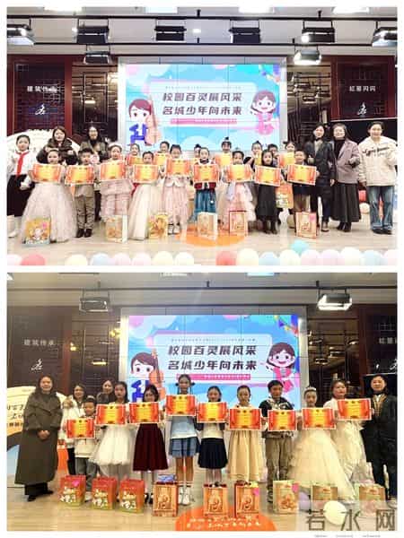 赞美孩子演出精彩的话,赞美孩子演出精彩的话语