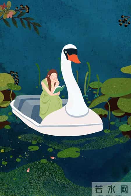 摘抄网,摘抄网络交友利50字