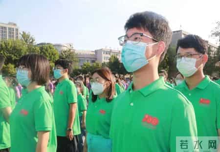 开学国旗下讲话