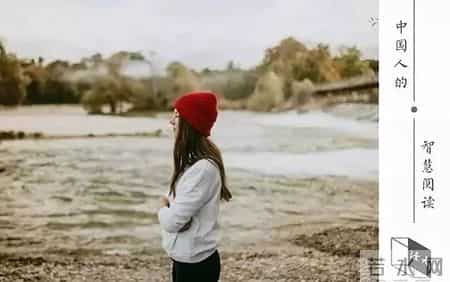 人的一生,人的一生，就浓缩在这3句话中！（精辟）