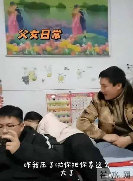让爸摸摸你是不是长大了,让爸爸抱我
