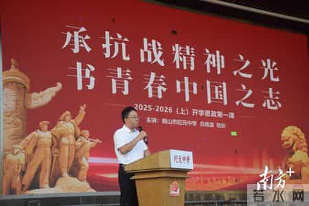 幼儿园春季开学寄语