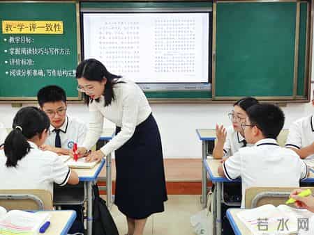 初中语文教学随笔,深耕“教－学－评”一致性，让核心素养落地初中语文课堂