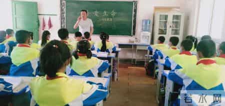 五一假期安全教育主题班会记录