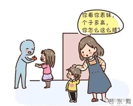 孩子进入小学，父母要做好七个方面的准备