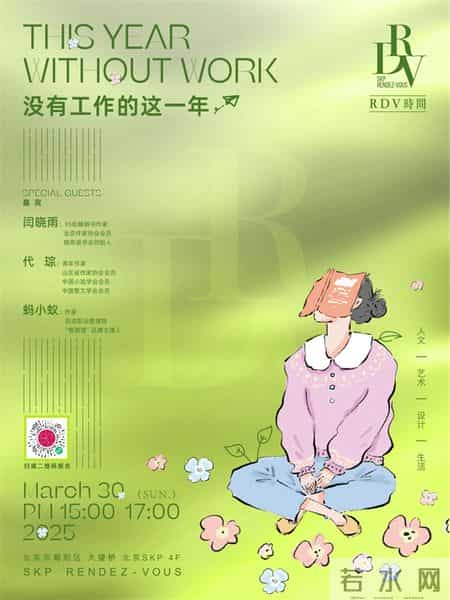 鲸教学反思,鲸课后反思简短