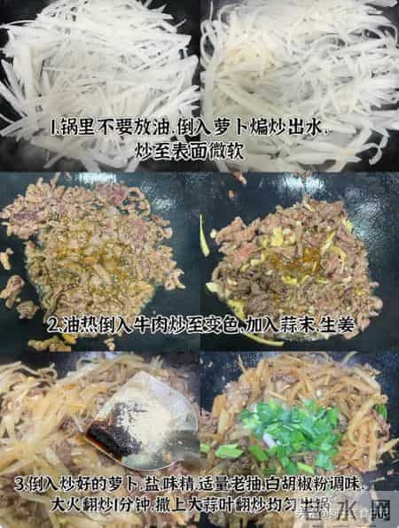 后天是立春，别忘“吃3种，做2事”，一年之初要重视，要牢记