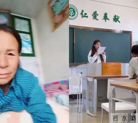 想竞选团支书一职