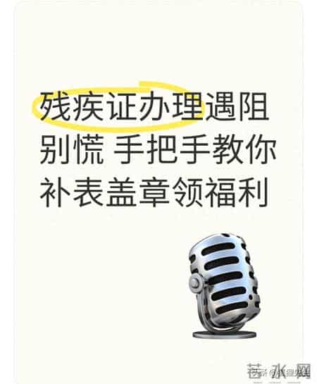 大学生贫困申请书范文