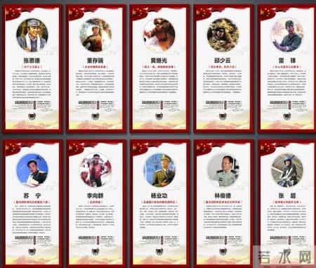 中学国旗下讲话稿,2021新年中学生国旗下讲话