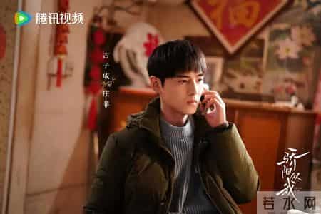 《骄阳似我》从校园暗恋到职场沉沦，爱与成长中拥抱梦想人生