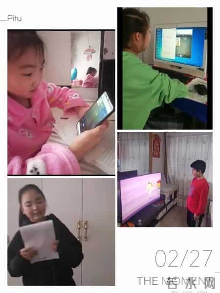 致敬新时代 争当好少年