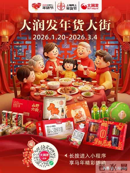 日喀则读ke还是ka,日喀则怎么读拼音