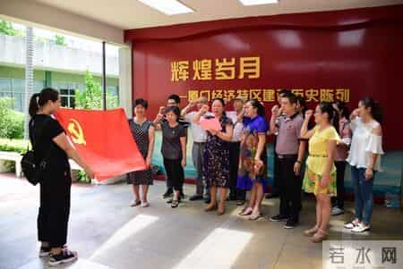 厦门市湖里区江头街道吕厝社区治理创新靠“蜜蜂”引路 酿甜蜜生活