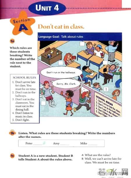 七年级下册英语,人教版-七年级下册英语电子版教材-假期预习准备起来