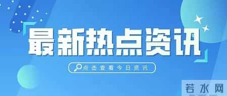招商引资工作总结,开发区招商引资的工作总结