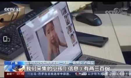 亲爱回家,苦寻14年，《亲爱的》小孩终回家