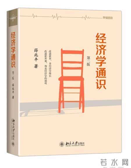 备受关注的获奖图书，这些书不看就是遗憾