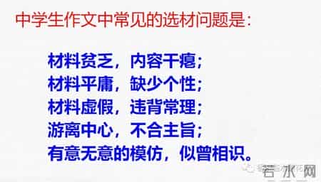 这天我回家晚了作文,【七年级作文：热爱生活，热爱写作】张诗杭《懂》（47）