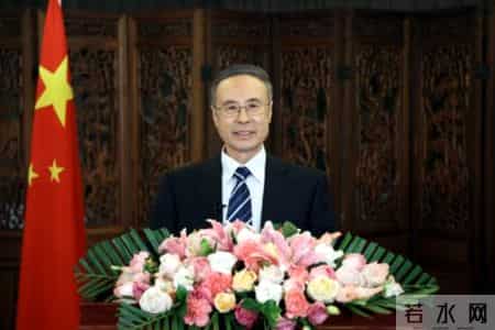 周年庆典贺词,侨联主席万立骏发表新春贺词：踔厉奋发新征程 团结一心向未来